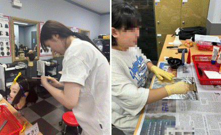 4863194172bab85d45e12c5efc50f1f0_1755170041_3946.gif