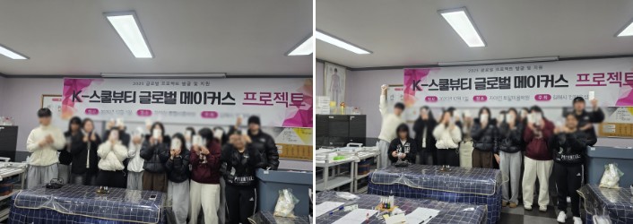 d407a08fe72ae2c4aab07cf4c22346e2_1765785452_075.jpg d407a08fe72ae2c4aab07cf4c22346e2_1765785452_075.jpg