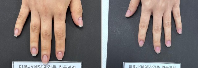 259efcb7130095623280fff44a328679_1774245930_9279.jpg 259efcb7130095623280fff44a328679_1774245930_9279.jpg