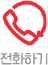 QB_call
