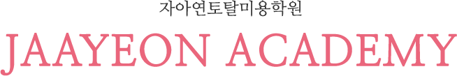 main03_title