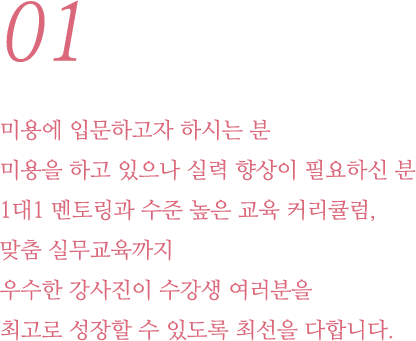 main03_txt1